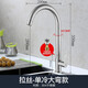 景語(yǔ) 304不銹鋼廚房冷熱水龍頭單冷家用洗菜盆軸承可旋轉龍頭旋轉立式 單冷-拉絲大彎