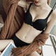 KJ文胸?zé)o鋼圈內(nèi)衣女光面無痕性感內(nèi)衣套裝小胸聚攏顯大加厚文胸套裝 1709黑沉色 75A B/34AB（配同款內(nèi)內(nèi)）
