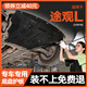 10-22款大眾途觀L發(fā)動(dòng)機(jī)下護(hù)板原裝途觀X底盤護(hù)板裝甲原廠護(hù)底板 17-21款途觀L專用加厚鋁鎂合金3D全包圍