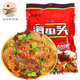 億海灣 海蜇頭即食涼拌海蜇絲帶調(diào)料包涼菜拌菜下酒菜海蜇皮網(wǎng)紅款禮盒 海蜇頭200g*1袋