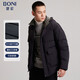 堡尼羽絨服男保暖休閑白鴨絨衣服新款男士輕商務(wù)鴨絨外套VEO80002H 黑色 180