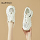 達芙妮內增高老爹鞋女網(wǎng)面透氣時(shí)尚休閑運動(dòng)鞋女4623101126 白杏 40 