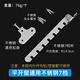 蒙萊奇塑鋼門窗防風(fēng)撐桿掛鉤控制角度限位器內(nèi)開窗戶鎖把手配套卡扣風(fēng)勾 鋼扣座+鋼長(zhǎng)桿 通用款 1個(gè)價(jià)