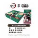 集卡社（Card.Fun）鬼滅之刃卡牌合集滅卡片典藏版劇情卡收藏卡牌生日禮物 集卡社鬼滅之刃5元包一盒20包
