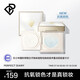 完美日記剔透柔霧控油珍珠散粉斯瑪絡(luò)藍(lán)不拔干定妝細(xì)膩散粉送女友生日禮物 剔透柔霧控油散粉 藍(lán)色鎖色版