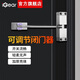 iGear閉門(mén)器木門(mén)緩沖小型閉門(mén)器力度可調節臥室衛生間房門(mén)自動(dòng)關(guān)門(mén)神器 自動(dòng)關(guān)門(mén)神器|承重20-30KG JB-42