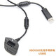 KDMY 適用于XBOX 360無線手柄連接線PC游戲手柄充電線充電器USB充電線 手柄充電線【黑色】
