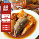 捧鮮姬大連風(fēng)味茄汁鲅魚(yú)罐頭即食海鮮馬鮫魚(yú)肉罐頭 150g*8罐