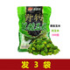 西部風(fēng)野釣果酸玉米酵香甜薯玉米300克水庫(kù)池塘鯉魚(yú)草魚(yú)窩料釣餌 野釣果酸玉米  發(fā)3袋【共900克】