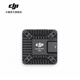 大疆 DJI O4 Air Unit Pro 圖傳模塊 DJI O4 Air Unit Pro 配件 大疆無(wú)線(xiàn)圖傳配件
