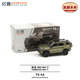 拓意合金汽車模型玩具1/64TANK坦克700坦克500坦克400300俄羅斯總統(tǒng)車 T2-43-坦克 400 Hi4-T-流光綠