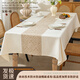 精美高質(zhì)外貿加厚棉麻餐桌保護墊桌面長(cháng)條方形茶幾巾防水防油桌布 寶相咖 140*180cm【適合80*120桌子】