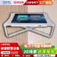 閱揚(yáng)心理沙盤3D數(shù)字沙盤智能互動觸摸屏電子一體機(jī)心理咨詢室設(shè)備 定金聯(lián)系客服定制（拍下不發(fā)貨）