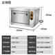 立衍大型披薩爐電烤箱 大容量商用大功率烤生蠔電焗爐窯雞烤雞面包專(zhuān)用烤爐雞蛋烤餅蛋撻餅干烘烤箱 YXD-5A（300度）