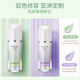 蘭芝（LANEIGE）隔離霜乳妝前防曬雪紗絲柔修飾暗淡泛紅美白提亮新年禮物 【修飾暗淡】紫隔離30g