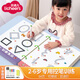 licheers控筆訓練幼兒字帖兒童玩具3-6歲益智早教啟蒙運筆練習本2歲男女孩