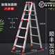 康鵬鋁合金人字梯子家用折疊伸縮升降加厚工程梯多功能樓梯雙面登高梯 加強加固型1.8米加厚 順豐配送