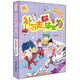 陽(yáng)光姐姐小書(shū)房：補習班的畢業(yè)狗