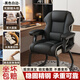 耐賓弓形椅電腦椅家用舒適久坐辦公椅電競椅會(huì )議椅書(shū)桌椅老板椅子 黑色【云感坐墊 加厚鋼管】