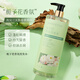 SHREDOYAN1L大容量梔子花香氛洗發(fā)水護發(fā)素沐浴露套裝持久留香男女士洗頭膏 梔子花香氛洗發(fā)水1L 關(guān)注收藏送香水