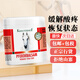 Krauterhof德國馬膏原裝進(jìn)口馬栗油按摩凝膠七葉莊園小飛湖遠行舒緩傷痛膏 德國馬膏 500ml 1罐