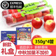 果鮮水香順豐  新西蘭小蘋(píng)果 火箭筒小蘋(píng)果試管小蘋(píng)果 350g*4筒（大號(hào)）