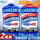 軒之夢(mèng)玻璃清潔劑汽車玻璃水強(qiáng)力去油膜四季通用夏季雨刮水雨刷強(qiáng)力去污 2L 抗寒防凍潔凈無痕-15°C*2瓶裝