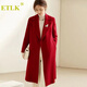 ETLK高端大牌雙面羊絨大衣女中長(cháng)款2025秋冬季新款優(yōu)雅收腰羊毛呢外套 朱砂紅 M 116-125斤