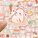 日美新 奶酪兔子韓系卡通貼紙可愛(ài)貼紙創(chuàng  )意手賬貼水杯防水貼畫(huà)ins風(fēng) 50張奶酪兔