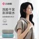 潔麗雅（Grace）毛巾純棉洗臉毛巾柔軟不易掉毛洗臉洗澡加厚大面巾兩條裝