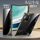 樂(lè )蔻適用于華為mateX5手機殼頭層牛皮磁吸翻蓋HUAWEIx5典藏版商務(wù)智能休眠翻蓋輕奢真皮保護套 支架款  羽紗黑 華為Mate x5/典藏版通用