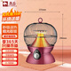 駱駝鳥(niǎo)籠取暖器家用小太陽(yáng)節能省電電暖器辦公室速熱防燙烤火爐烤火器學(xué)生宿舍植絨防燙電烤爐烤火器 酒紅色 機械式 無(wú)極調溫900W石英管
