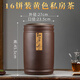 顧師傅 宜興紫砂茶葉罐大號儲茶罐普洱茶餅儲存罐密封存茶缸茶盒茶葉桶 16餅裝 黃色私房茶罐