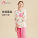 都市麗人女士家居服睡衣棉質(zhì)套裝長(cháng)袖長(cháng)褲套裝四季家居服睡衣2H32H2
