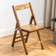 皇威馬楠竹可折疊小椅子靠背折疊板凳便攜式馬扎戶(hù)外釣魚(yú)小凳子矮凳家用 【茶色】大號笑臉折疊椅