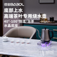 佰寶（BABOL）水晶底座底部上水304不銹鋼全自動斷電恒保溫加抽電熱水壺泡茶專用燒水器功夫茶具盤臺咖啡DCH-805 底部上水DCH-805 1L