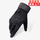 翰崎戰術(shù)手套男全指加絨保暖軍迷戶(hù)外黑鷹防滑耐磨運動(dòng)訓練騎行手套男 黑色長(cháng)指 M