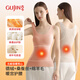 古今（GUJIN）保暖背心女羊毛蠶絲貼片無(wú)痕隱形加絨吊帶冬季內搭打底背心內衣女