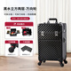 琪瀧（Qilong） 美甲工具箱大容量多層外出化妝箱拉桿箱高級美容紋繡跟妝收納箱 黑水立方2層
