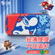 0度 適用任天堂switch2收納包switchOLED lite游戲機保護套便攜防摔耐磨卡帶保護盒NS配件 馬里奧收納包 Switch收納包