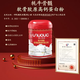 素兒美滋中老年無蔗糖駝奶羊奶益生菌鈣鐵鋅多維軟骨膠原蛋白粉兒童早餐奶 牦牛骨髓軟骨膠原高鈣蛋白粉900g 1罐