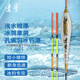 達摩孔雀羽浮漂冰釣冬釣浮漂淺水草洞漂鯽魚(yú)漁漂小短漂605 605（放大二目尾） 3號