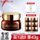 丸美（MARUBI） 眼霜女巧克力絲滑眼乳霜緊致抗皺淡化細紋眼部眼周護理護膚品官 絲滑眼霜【25g】