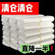 白色透明食品塑料袋一次性外賣(mài)打包方便袋商用包裝背心馬夾袋家用 500只（一捆50只 共發(fā)10捆 ） 24*34cm白色中厚款