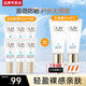 玉蘭油（OLAY）小白傘防曬霜水感輕透高倍隔離乳清爽軍訓(xùn)戶外女護膚品SPF50+ 小白傘防曬共60ml