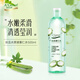 安安金純 A'Gensn 絲瓜薏仁水500ml 水嫩柔滑 面部護(hù)膚