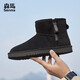 森馬（senma）時(shí)尚潮流經(jīng)典男靴套腳加絨保暖雪地靴男710430702 夜空黑 42碼