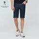 與狼共舞【彈力舒適】夏季明線(xiàn)設計休閑百搭男士牛仔短褲 101藏青 32 