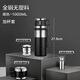 CKZSU德國進(jìn)口品質(zhì)316L不銹鋼保溫壺男士大容量水杯子茶水分離泡茶 黑色【配肩帶杯套】 1000ml