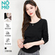 NOMe秋季長(cháng)袖t恤女打底衫褶皺收腰氣質(zhì)顯瘦上衣純色內搭 黑色 XL
